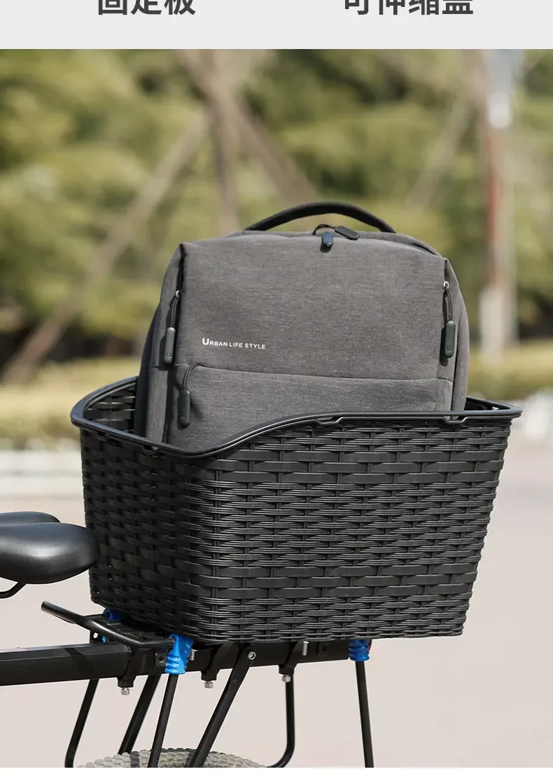 Large Size Plastic Bike Rear Pets Store Schoolbags Carrier Rack Basket Bicycle Rear Baskets