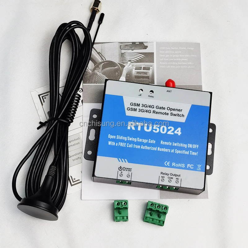 RTU5024 4G gsm relay gsm remote control relay switch 12v