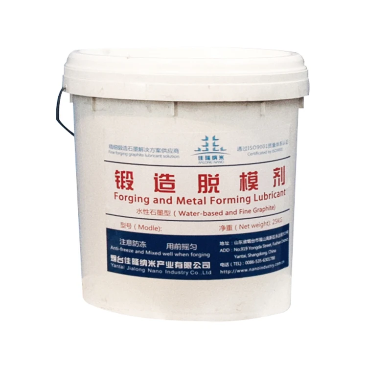 Различные хорошего качества, специальная горячая Распродажа, Графитовая смазка для сухой пленки