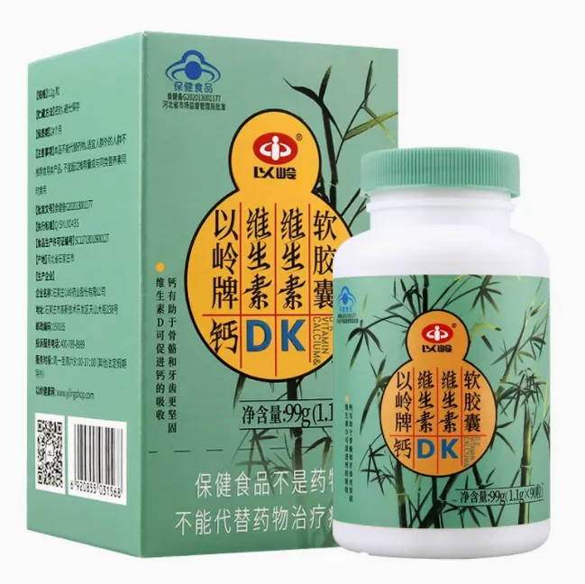 Calcium  Vitamin D Supplements Increase Height Growth Height Growth tablet