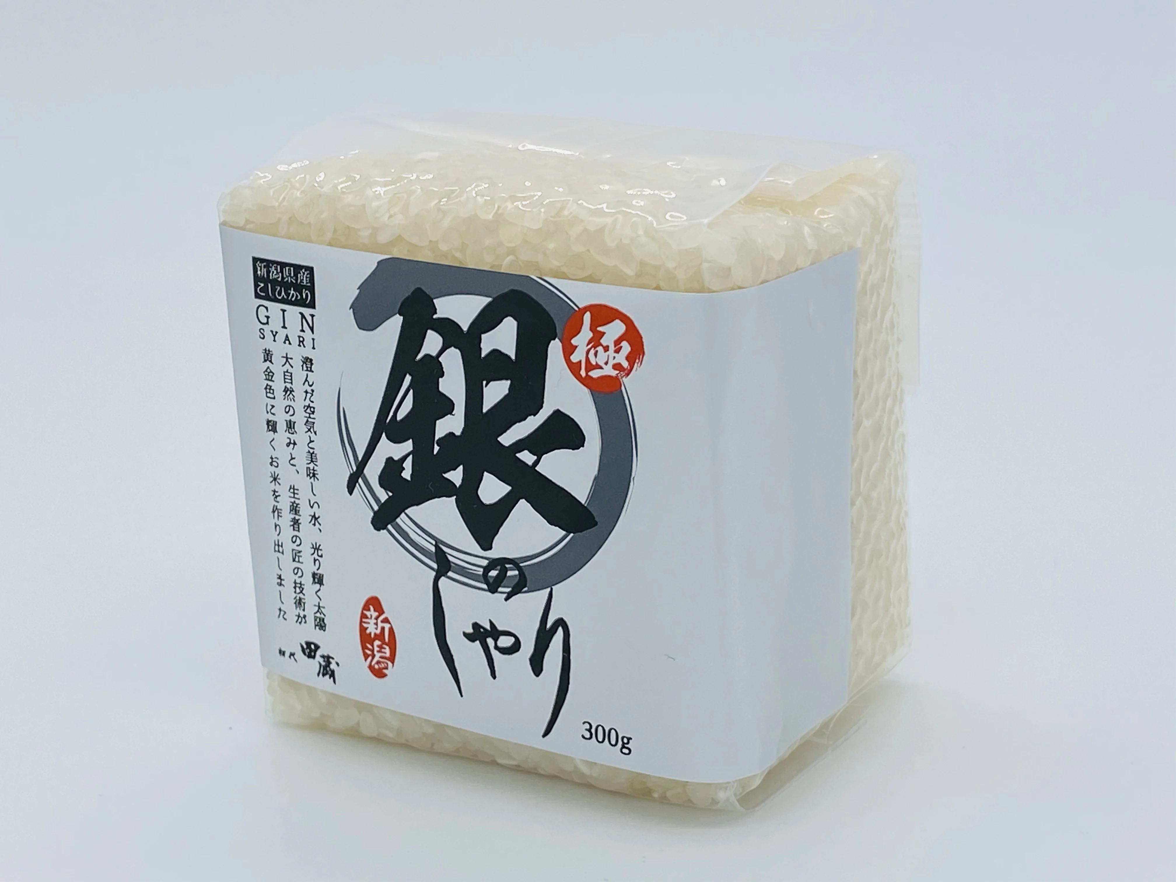 Japanese dried soft delicious cook miniature food and beverage rice