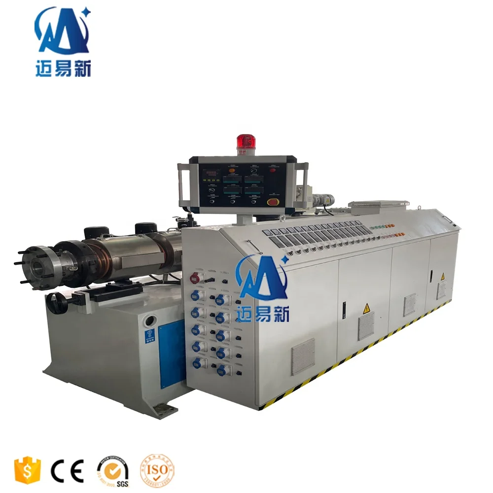 SJZ80/156 Plastic PVC 3D Wall Panel Production Line PVC Marble Sheet Making Machine