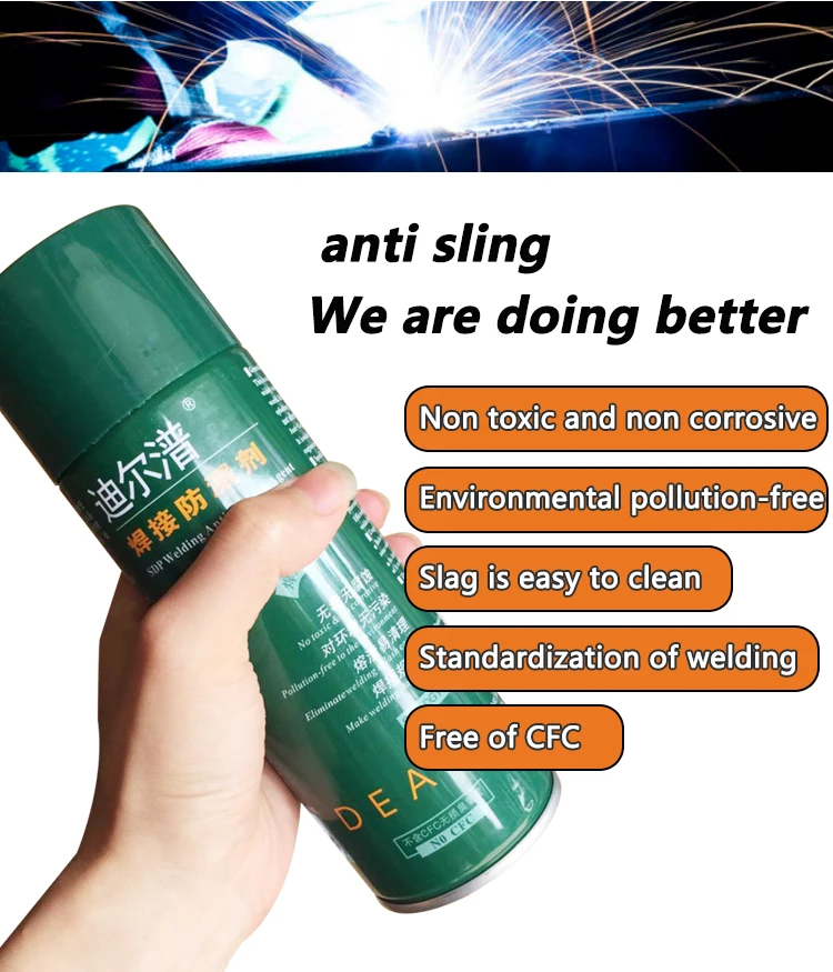 Industrial coating anti-spatter welding spray 450ml welding anti-spatter spray