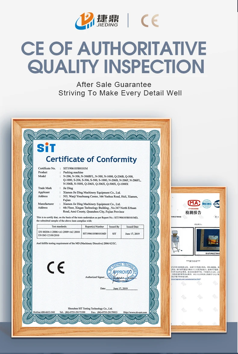 Small food laminating dishwashing liquid shampoo fish paste fillet sauce icecream paste mayonnaise seal packaging machines