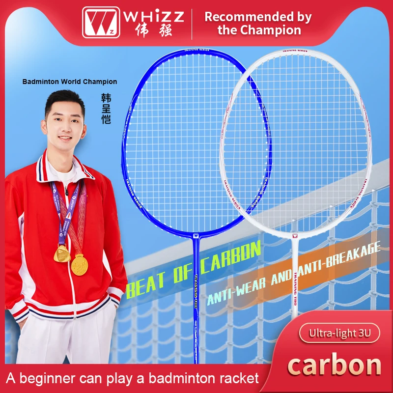 Пользовательские полный углеродного волокна бадминтон ракетки графит