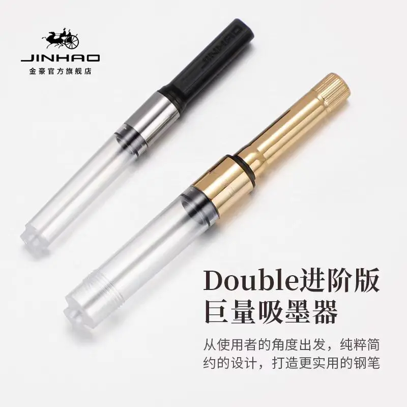 Jinhao 9019 серии Лидер продаж рекламная пластиковая перьевая ручка для письма