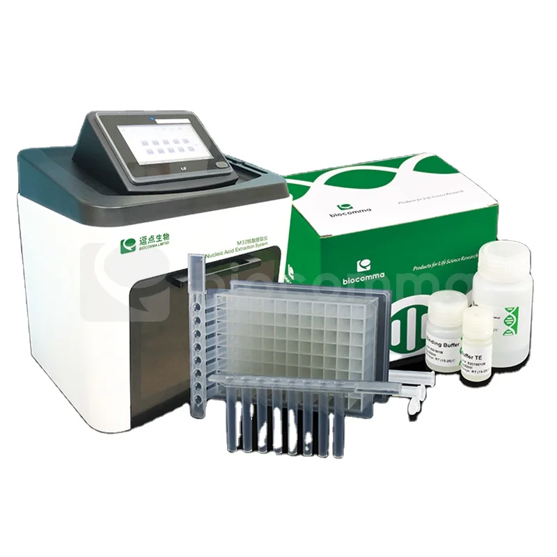 Professional manufacturing M32 nucleic acid extraction system PCR extraction system