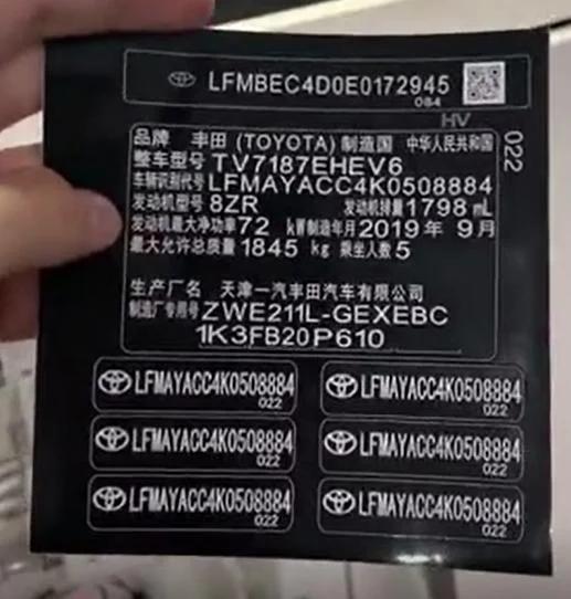 High precision BOGONG 20W MOPA fiber laser marking cutting engraving machine for Tesa labels metal keyboard