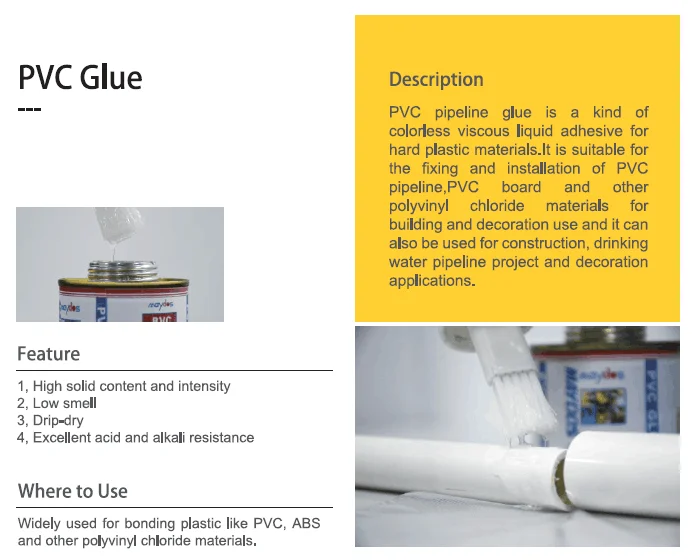 Maydos leak-proof PVC glue  PVC solvent cement  PVC adhesive for pipes and fittings