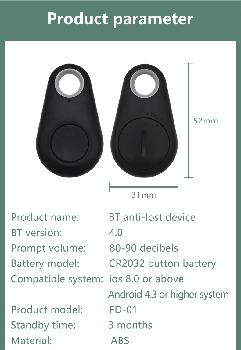 Мини-GPS-трекер, мобильный беспроводной локатор Bluetooths, отслеживание ключей, отслеживание ключей, Детская сумка, кошелек, подвеска, электронный локатор