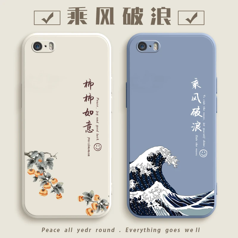 Shockproof Bumper Phone Case Fashion Matte Smooth Feel Phone Case for iphone 15 14 13 12 11 X 8 7 pro max