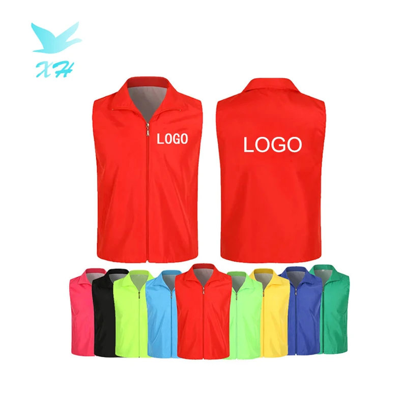 Custom Supermarket Volunteer Activity Vest Full Zipper Uniform Vest with LOGO