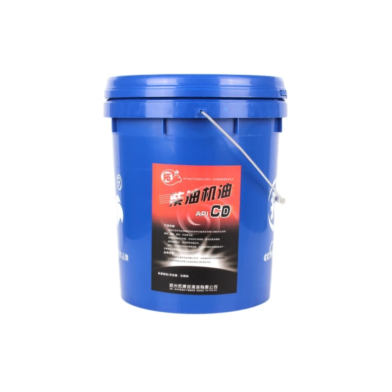 diesel engine oil Light  trucks Agricultural vehicle Maintenance oil High quality CD