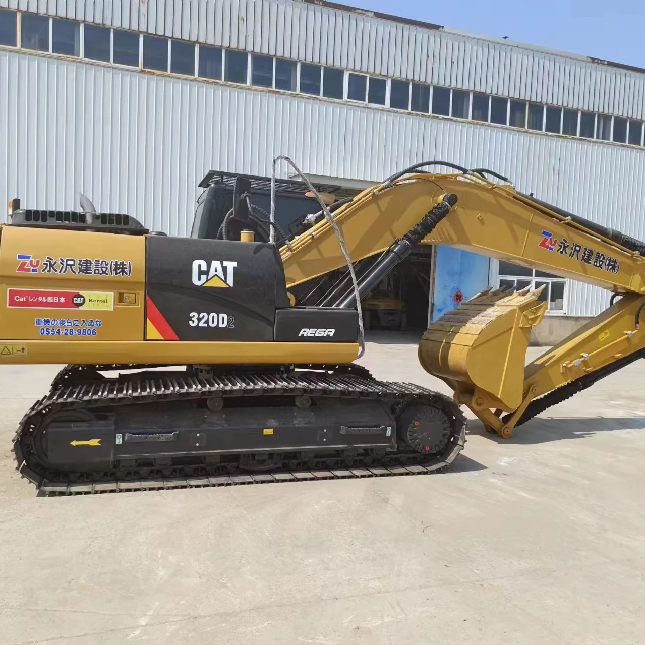 Экскаватор Cat 320D по низкой цене