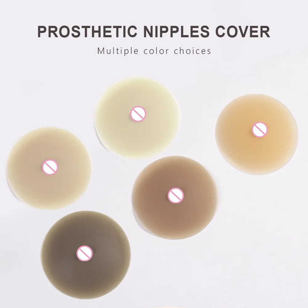 Sexy Silicone Attachable Nipple Pasties Covers breast pad Cosplay show nipple ring pasty for Crossdresser Breast Forms