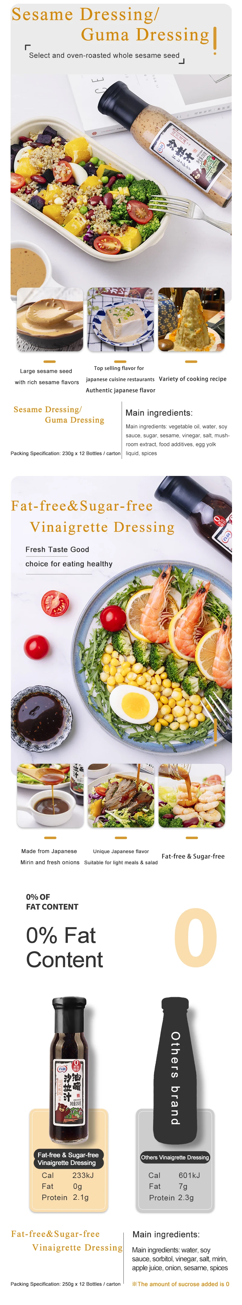 BRC-A BSCI IFS NON-GMO NON-MSG SESAME DRESSING,Japanese sesame salad dressing hulled roasted sauce sesame paste tahini kosher