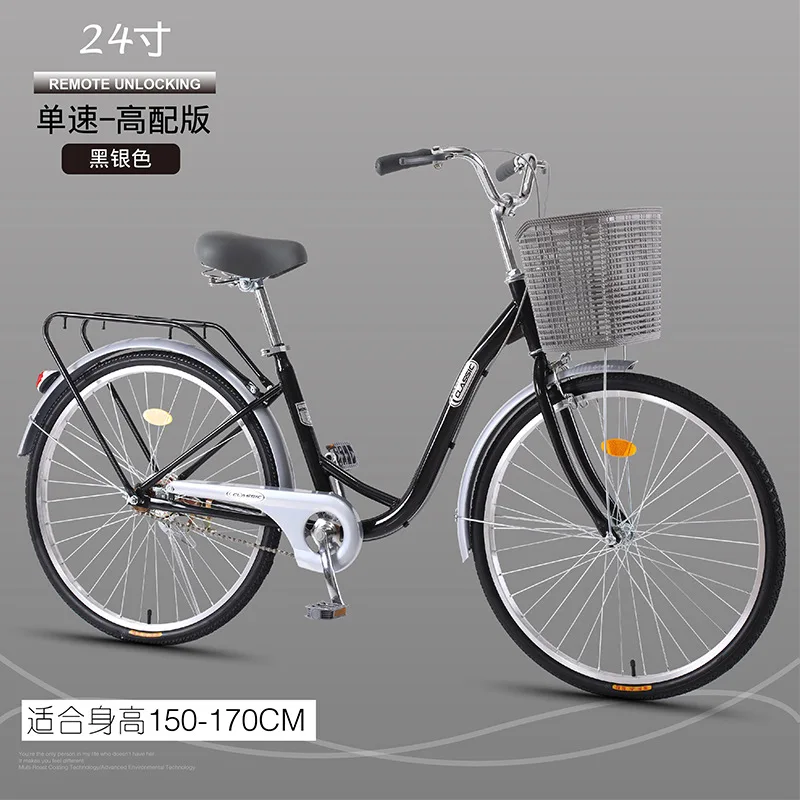 
Wholesale High Carbon Steel Whole Car City Carbon Fiber Woman Street Bicycle Bikes 
