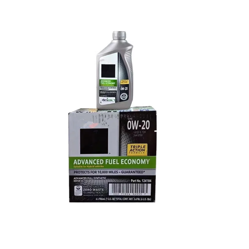 Mobil No. 1 fully synthetic engine oil 1L SN SP SAE0w20  engine oil lubricating oil