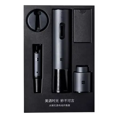 
2021 New Automatic Wine Bottle Opener Kit Electric Corkscrew vacuum wine stopper decanter Opener For Xiaomi Huohou 