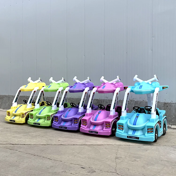 top quality electric Mech Aircraft bumper cars 24v battery powered amusement park kids Mech Aircraft bumper cars for sale