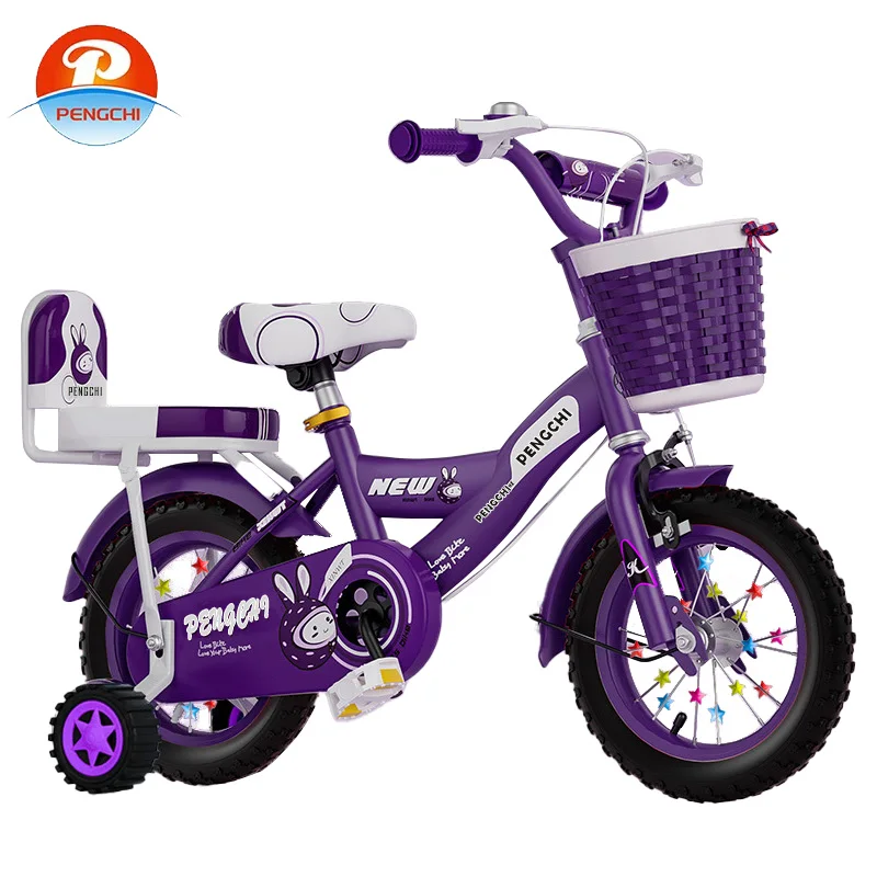 Bicycle For 2 3 4 5 6 7 10 12 13 Years Old Children Cheap Carbon Steel Frame Kids Bike Child Cycle 12 14 16 20 Inch Baby