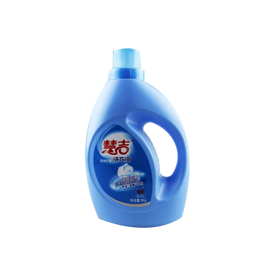 
Color Care Laundry Detergent Strong Decontamination Laundry Detergent 