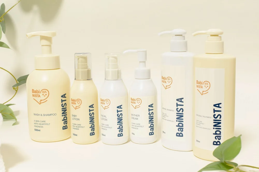 Hydrolyzed royal jelly protein vitamin C baby organic shower gel soap