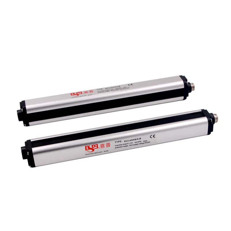 Sport Coordinate Detective Light Curtain Spraying Light Sensor Barrier Measuring Light Curtain