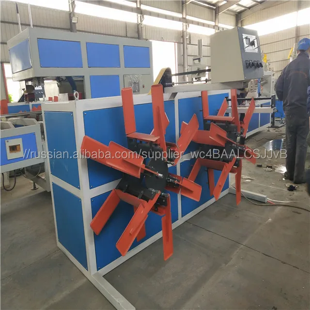 Полностью автоматическая ПВХ труба Резьбовая машина UPVC ПВХ водопроводная труба машина