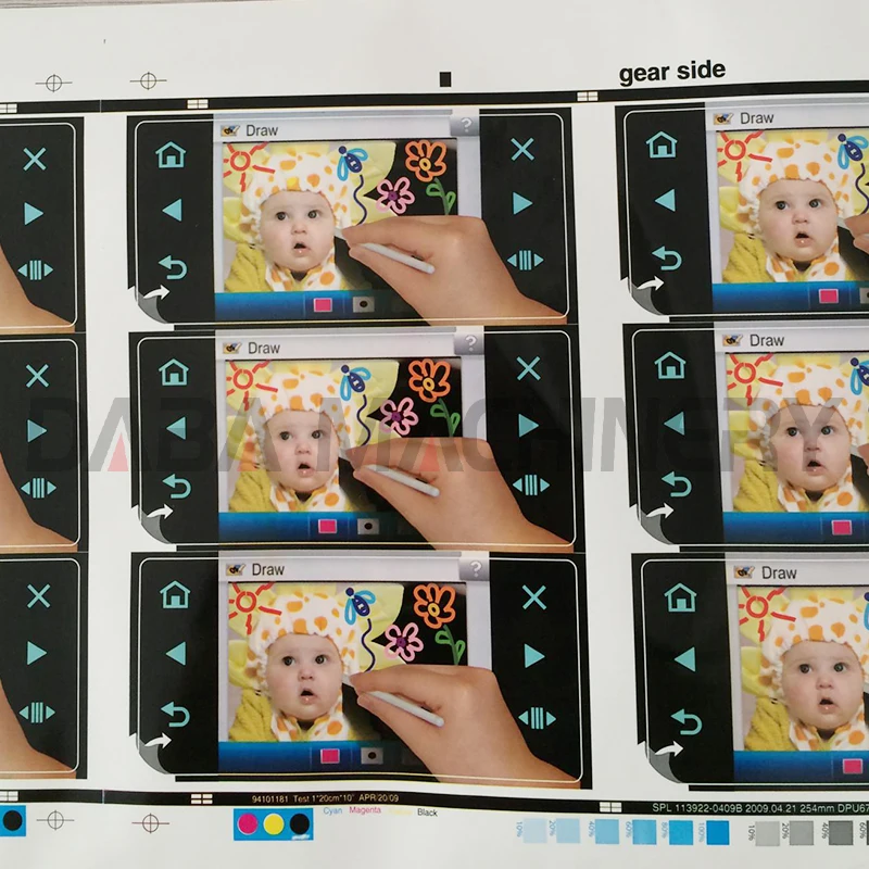 DBRY-320 THERMAL PAPER ROLL PRINTING MACHINES