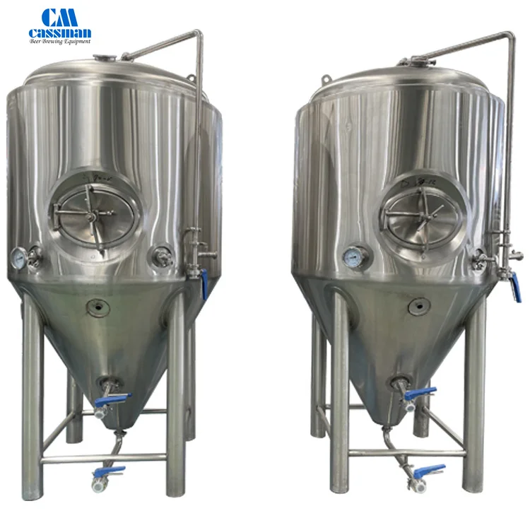 100l 200l 300l 500l 700l beer brewing equipment