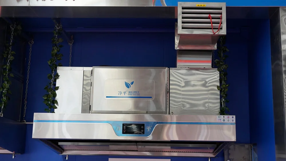 Jingping Commercial Kitchen Easy Clean Range Hood