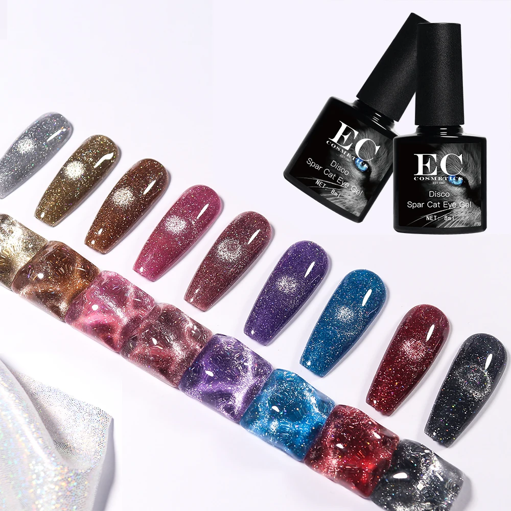 China supplier Reflective disco spar glitter 9D cat eye gel other nail supplies UV gel polish