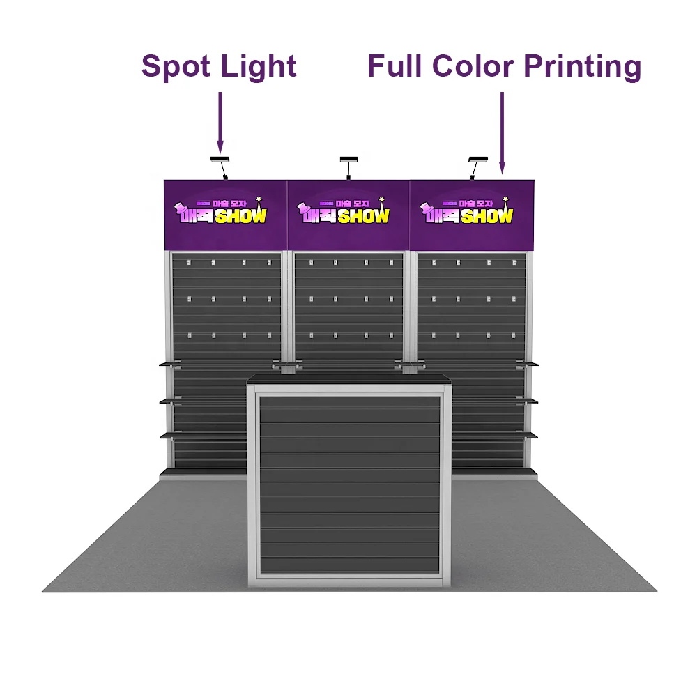 10x10ft Vogue Design Aluminum Frame Customized Logo Branded Fashion Slat Wall Shelf Booth Exhibition