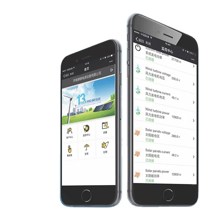 Мобильное приложение для солнечной гибридной системы питания 5 кВт 10 кВт 20 кВт, приложение Deming