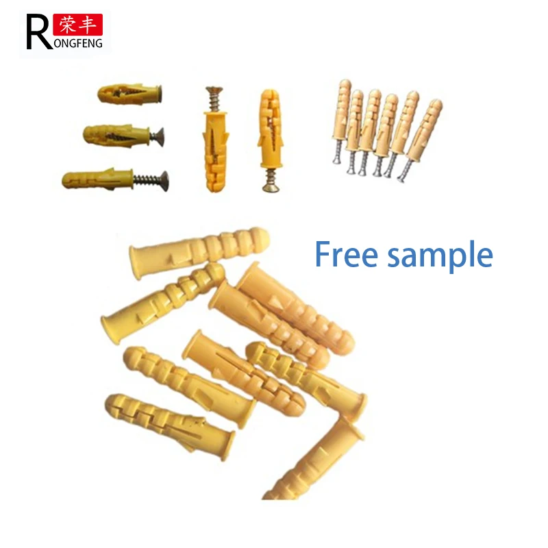 Plastic Insulation Nail 250 Mm/screw Anchor Concrete Nail Heat Preservation Nail Factory Direct, Price Advantage Wall Plug GB