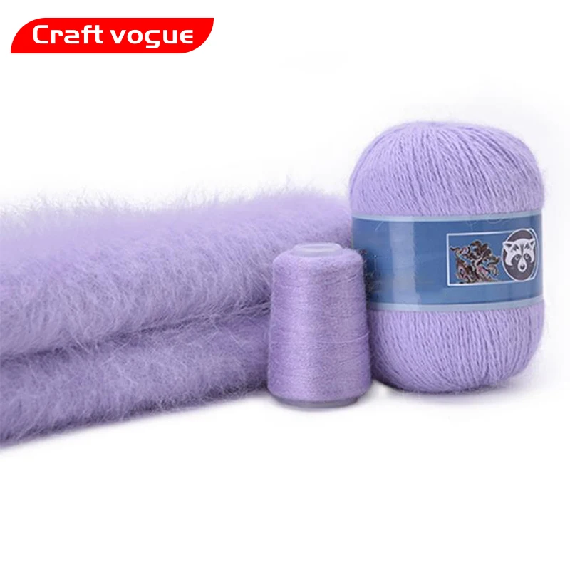 Craft Vogue  Free Samples fancy colors long hair plush mink cashmere blended yarn 50 20g/set Anti-pilling for knitting