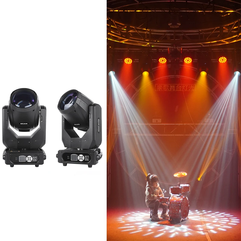 DMX Stage Moving Head Lights 295W Beam Moving Head 260W DJ Party Moving Head Light for Stage Effect