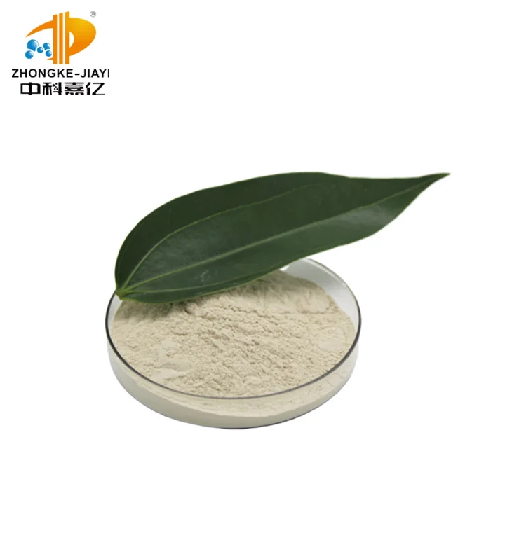 
made in China hot sale factory wholesales fish probiotics 