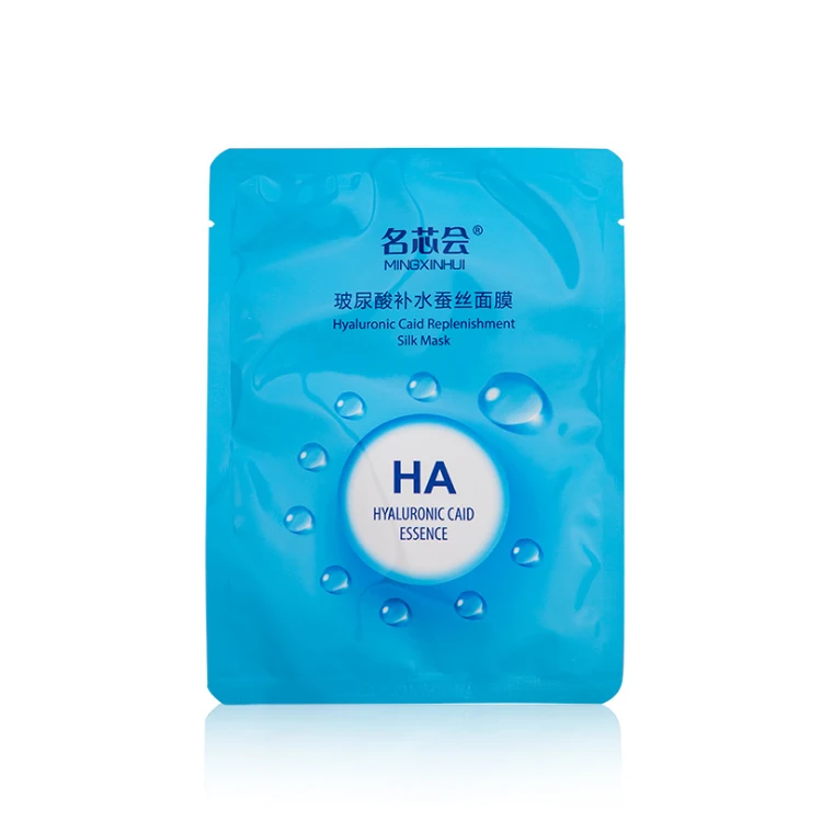 Hyaluronic acid hydrating silk Whitening Hydration Moisturizing Wrinkle Support Private Custom Wholesale Facial Mask