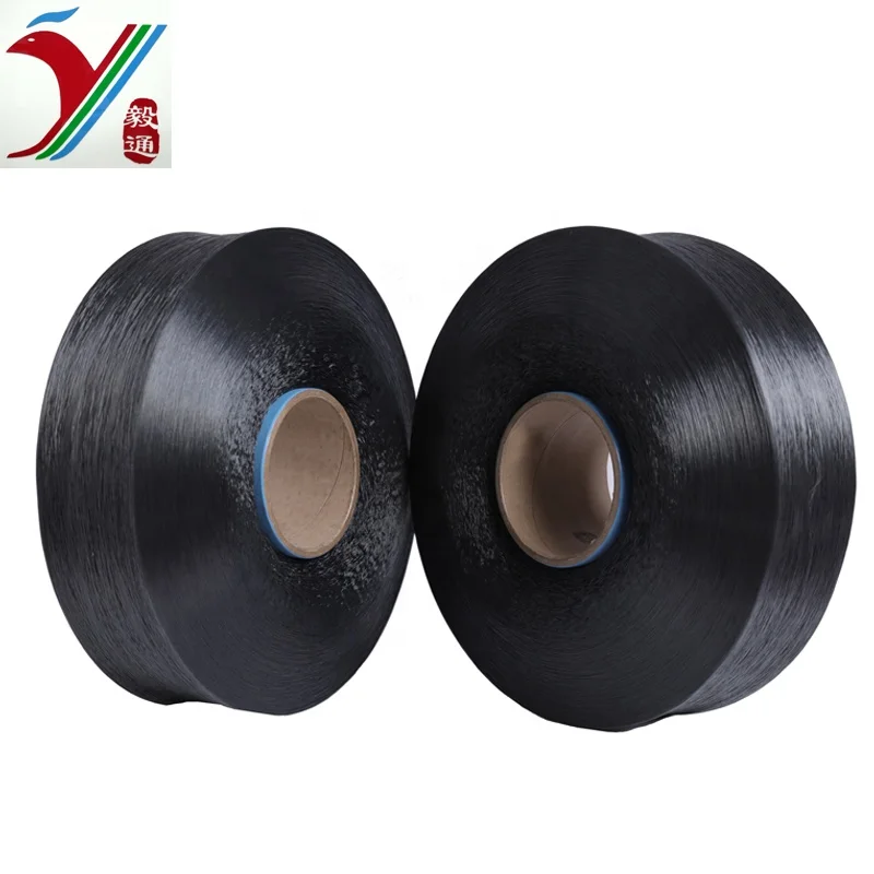 240D Hollow PP Yarn 100% Polypropylene Filament Fdy Yarn High Quality Yarn with Good Price