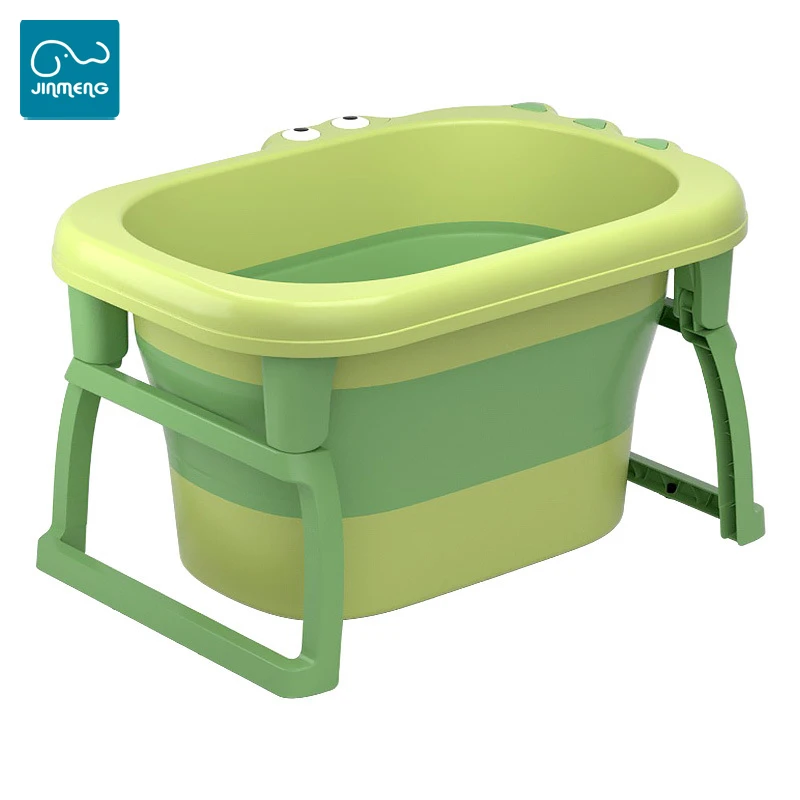 Современная детская ванна, Складная Ванна
