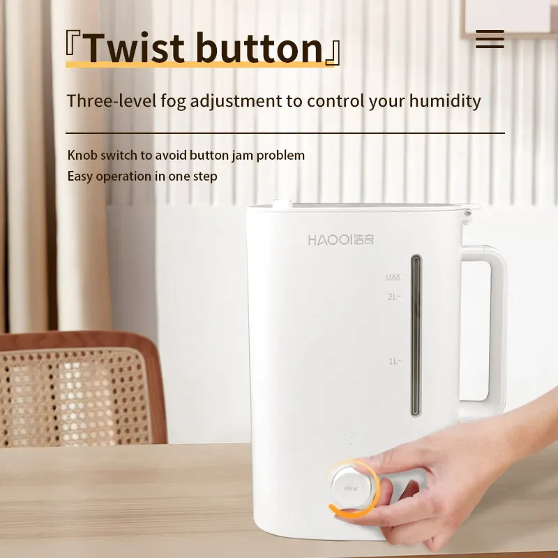 HAOQI 2.5L New Hybrid Air Cool Mist Humidifier UV Essential Oil Diffuser Desktop Ultrasonic Humidifier