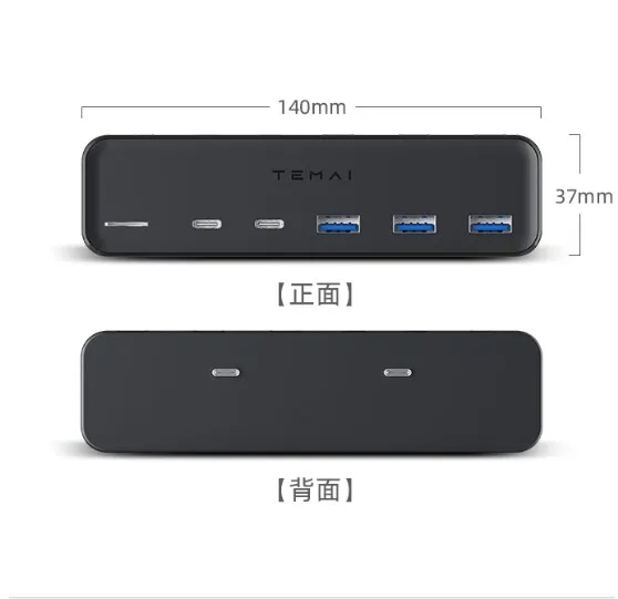 car accessories fast charging hub USB expander docking station charging port adapter extender for tesla model3/y