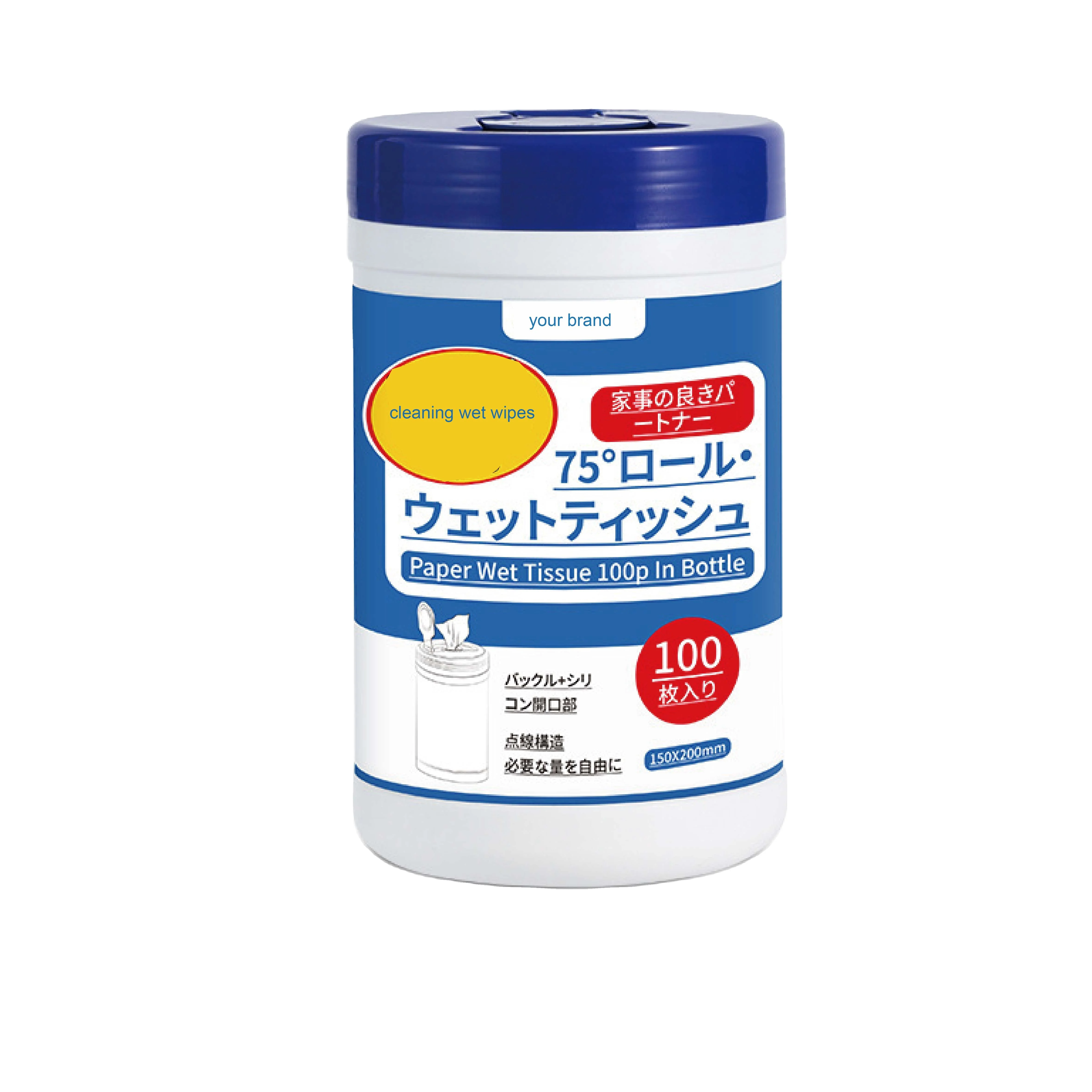 Private Label Portable Wet Napkin Cheap Price Perfumed Wet Tissue Paper