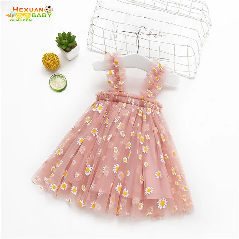 Summer Sleeveless Embroidered Fluffy Tulle Lace Princess Dress 1 Year Baby Girl Dresses