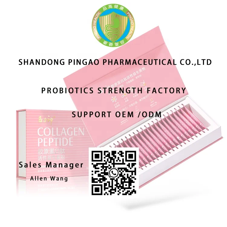 High Quality Food Grade ISO22000 HACCP Certificate  Probiotic Powder Streptococcus Thermophilus