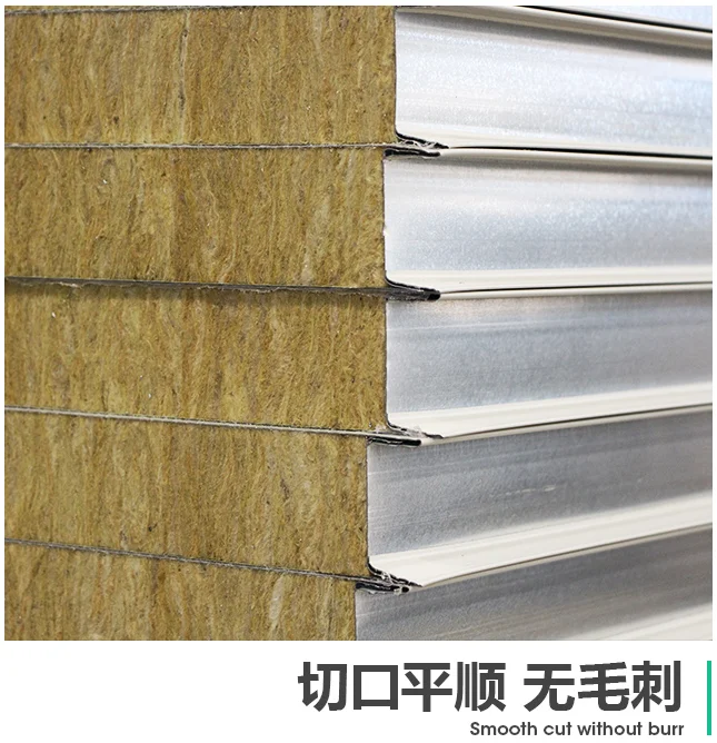 Цветная стальная Изолированная EPS сэндвич-панель для крыши и стен