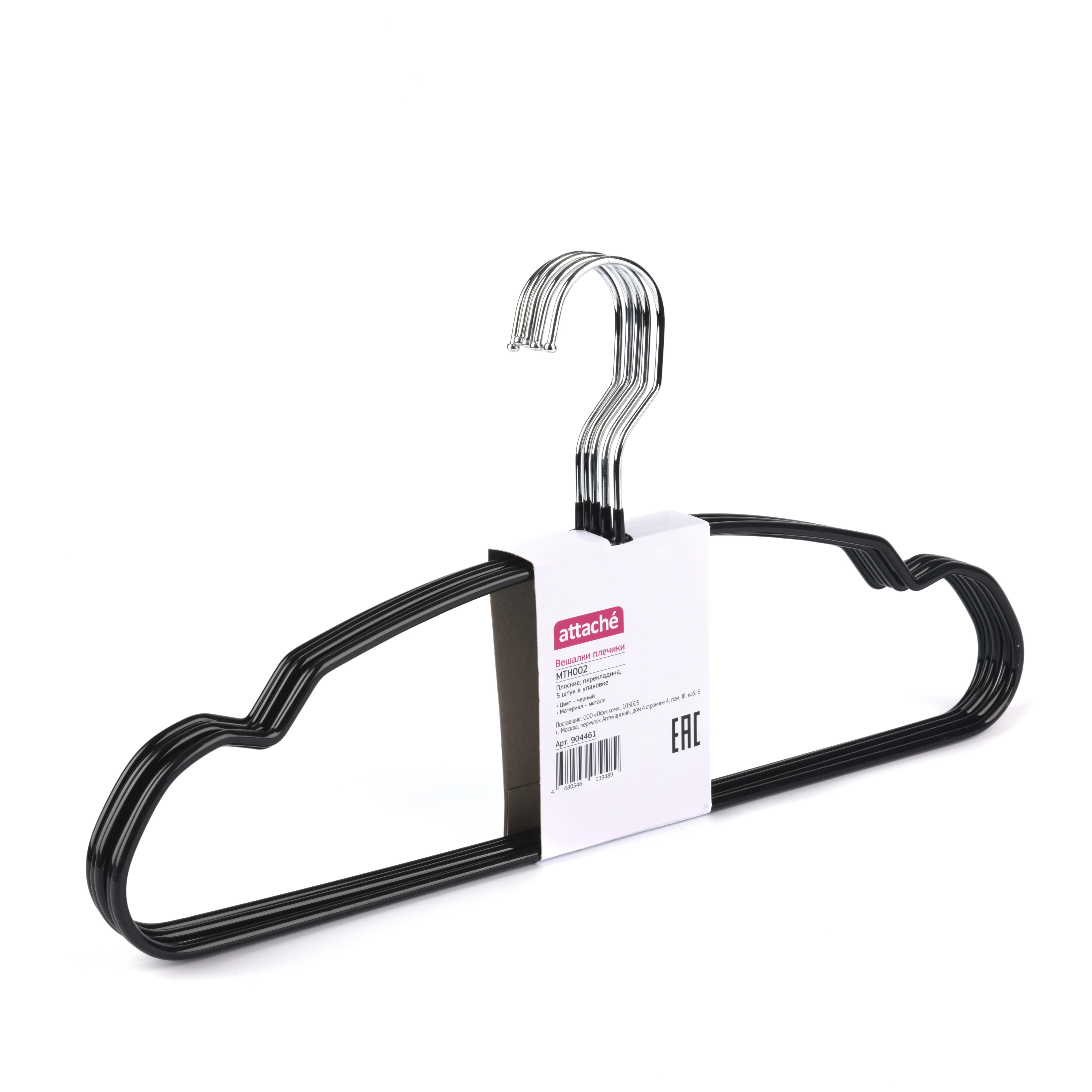 Wholesale Heavy Duty Metal Wire Hanger for Clothes with Black PVC Coated