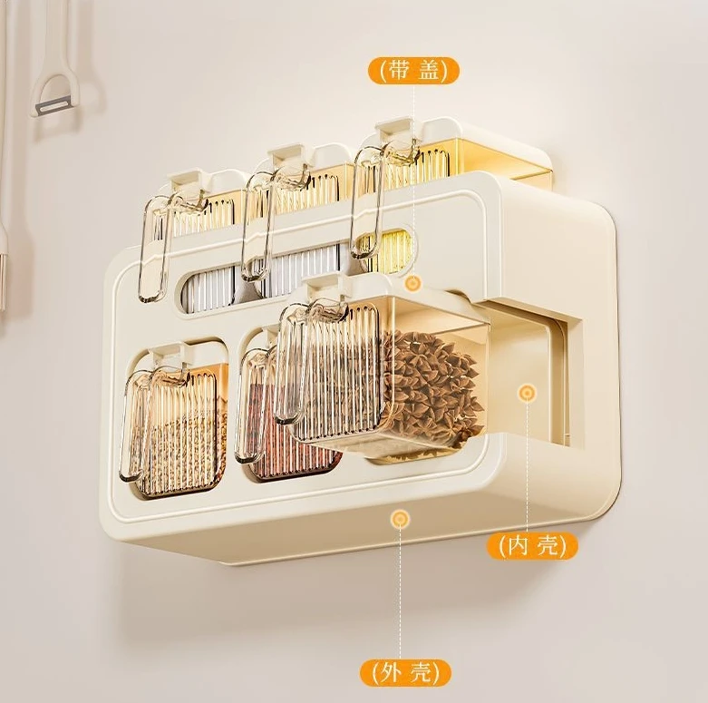 Wall-Mounted Household Kitchen Seasoning Box Set New Seasoning Jar for Salt Monosodium Glutamate Food Use
